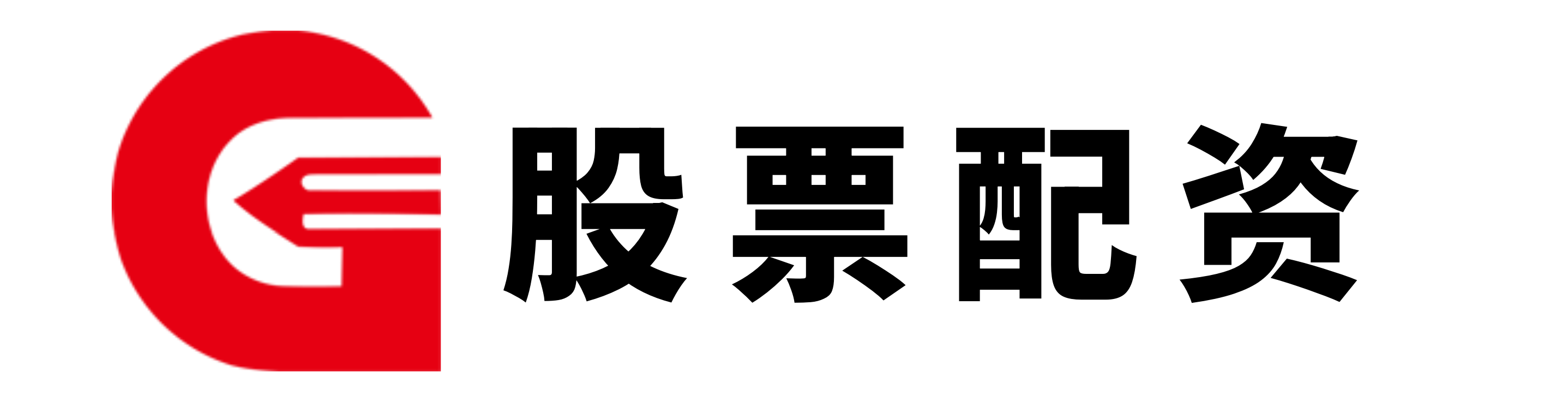 冠达配资